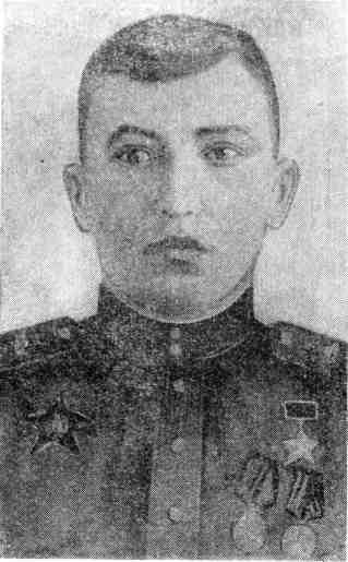 Рассказы о героях - img_57.jpeg