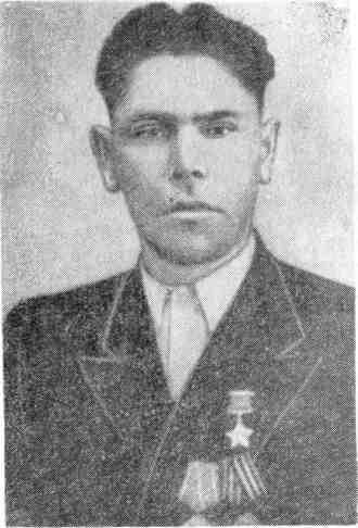 Рассказы о героях - img_65.jpeg