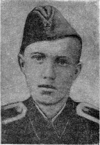 Рассказы о героях - img_69.jpeg