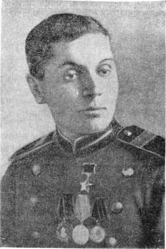 Рассказы о героях - img_73.jpeg