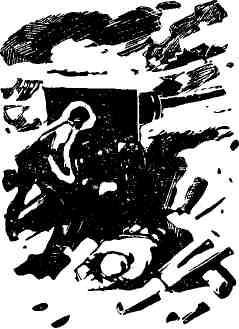 Рассказы о героях - img_8.jpeg