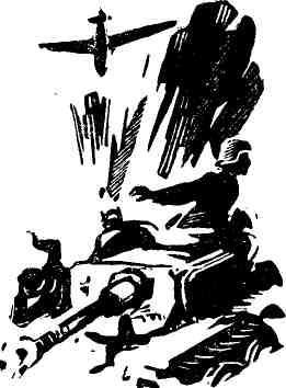 Рассказы о героях - img_90.jpeg