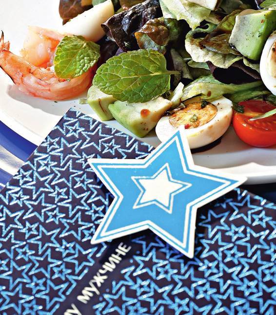 Рецепты роскошного праздника - _147.jpg