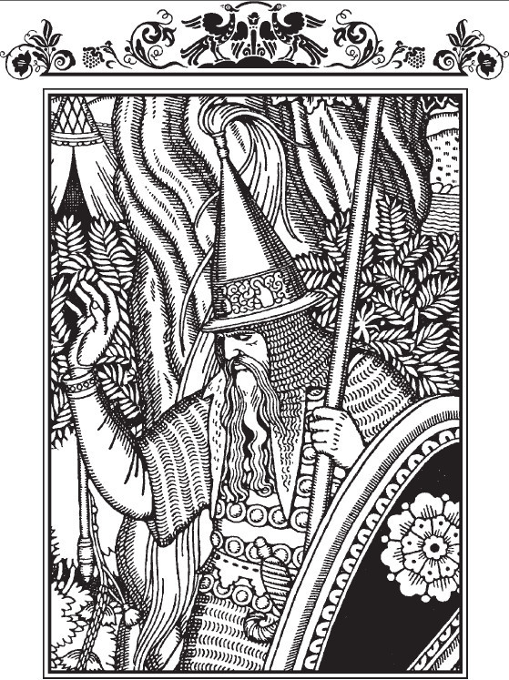 Русалка. Русская баллада - i_009.jpg