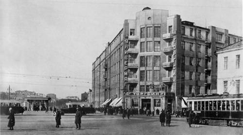 Русская жизнь. Лень (май 2009) - pic9.jpg