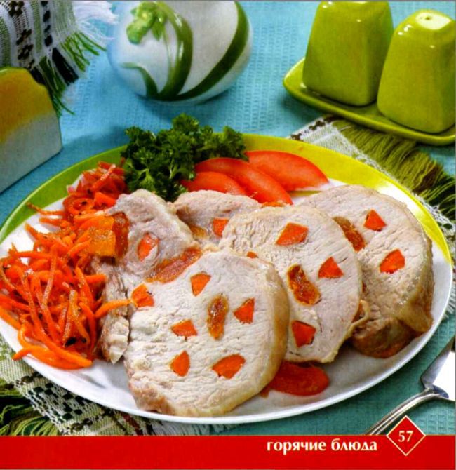 Русские традиции - i_028.jpg