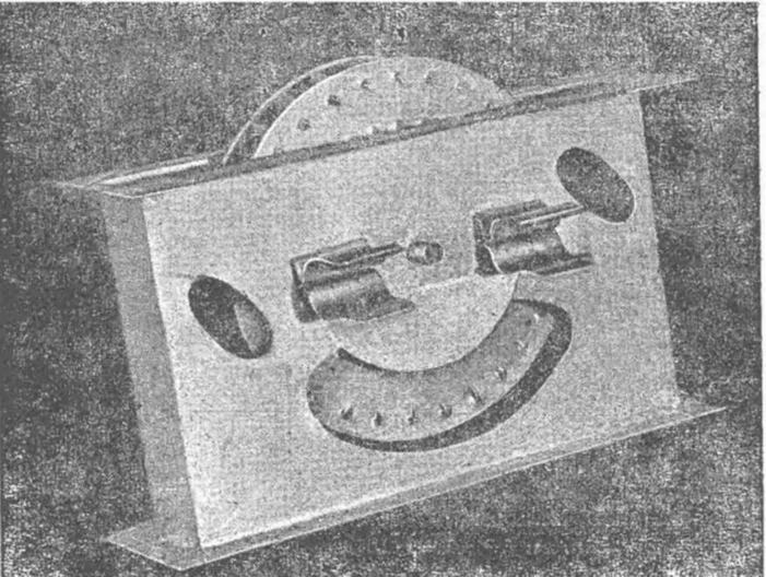 Самодельные электрические и паровые двигатели - img_122.jpg