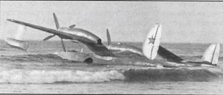 Авиация и космонавтика 2009 05 - pic_38.jpg