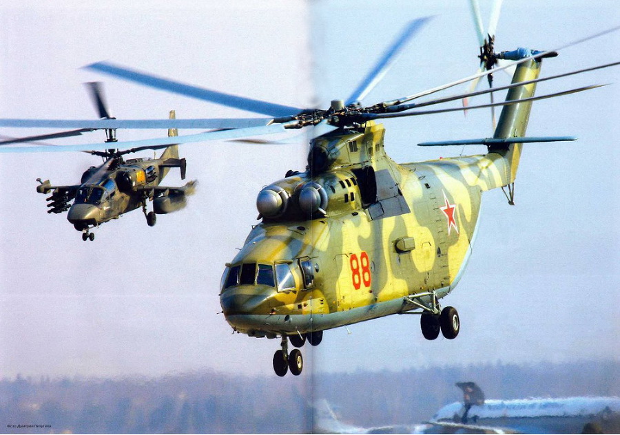 Авиация и космонавтика 2009 05 - pic_80.jpg