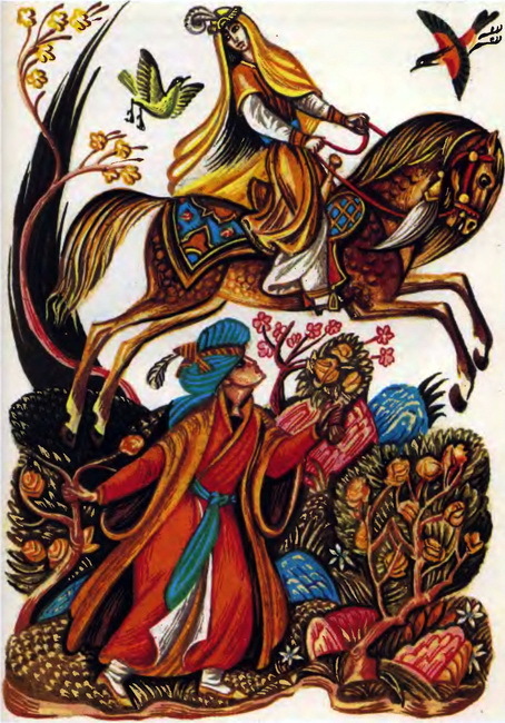  Сказки народов Азии. Том 3 - i_042.jpg