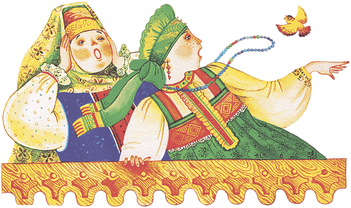 Сказки о русских богатырях - i_007.png