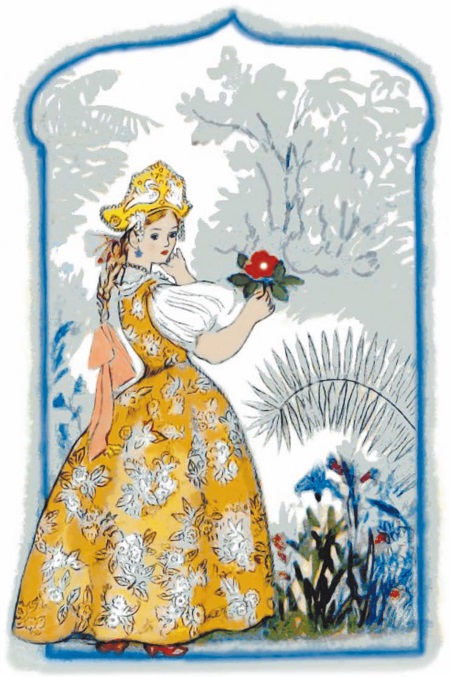 Сказки русских писателей - i_046.jpg