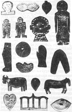 Славянская мифология: эницклопедический словарь - i_003.jpg