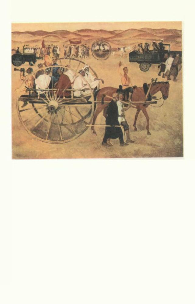 Советская поэзия. Том первый - p6.jpg