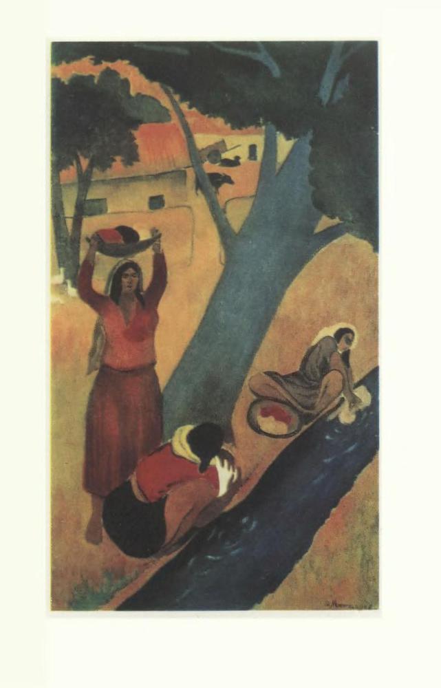 Советская поэзия. Том первый - p7.jpg