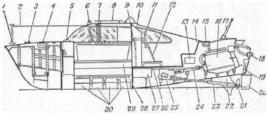 Справочник по морской практике - i_330.jpg