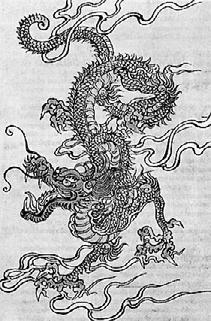 Тайны древних цивилизаций. Том 1 - i_047.jpg