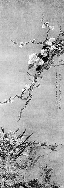 Тайны древних цивилизаций. Том 1 - i_048.jpg