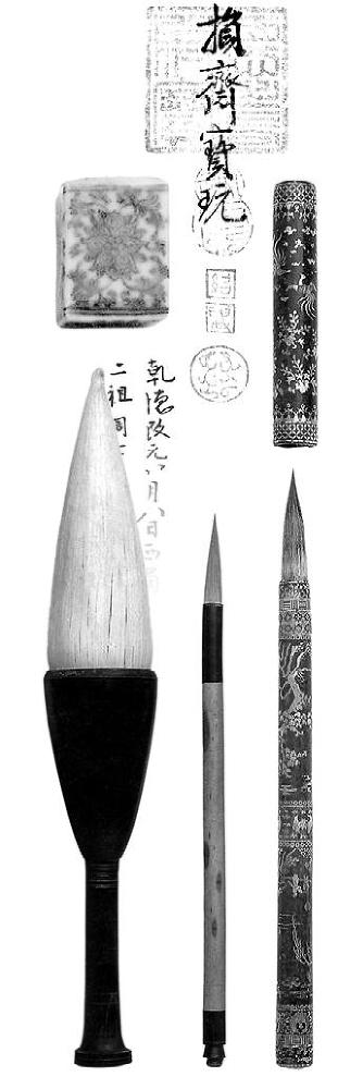 Тайны древних цивилизаций. Том 1 - i_052.jpg