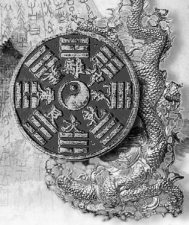 Тайны древних цивилизаций. Том 2 - i_081.jpg