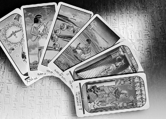 Тайны древних цивилизаций. Том 2 - i_083.jpg