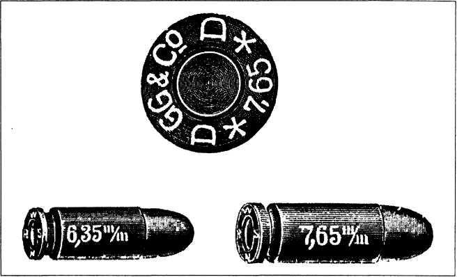 Тайны Катынской трагедии - i_004.jpg