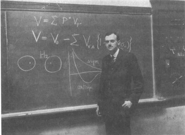 Темная сторона материи. Дирак. Антивещество - _3.jpg