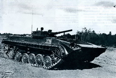 Техника и вооружение 1993 02 - pic_8.jpg