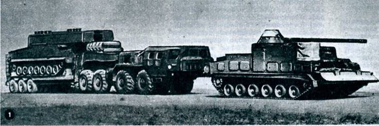 Техника и вооружение 1993 02 - pic_29.jpg