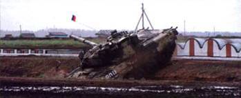 Техника и вооружение 2003 09 - pic_123.jpg