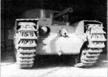 Техника и вооружение 2003 09 - pic_90.jpg