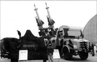 Техника и вооружение 2003 10 - pic_2.jpg