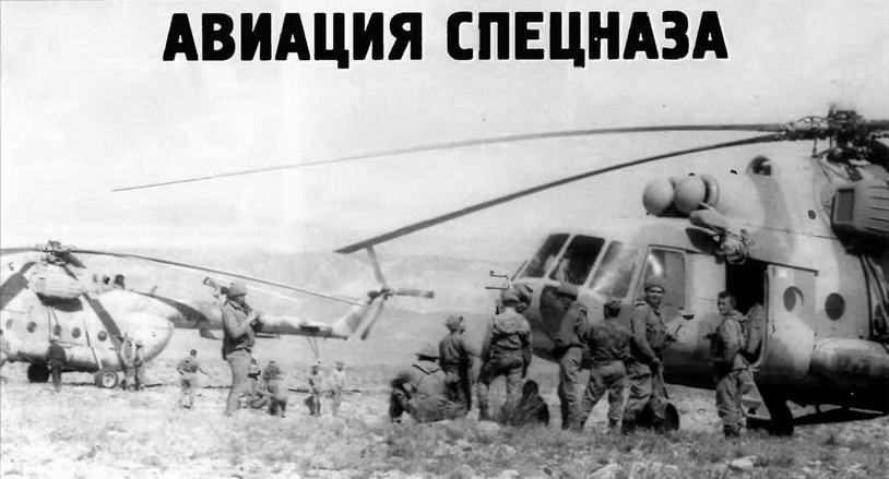 Техника и вооружение 2007 01 - _47.jpg