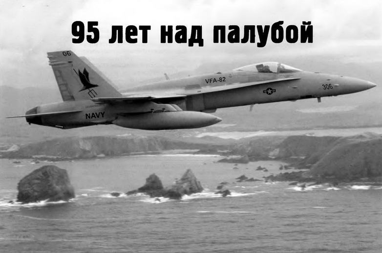 Техника и вооружение 2007 02 - _110.jpg