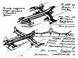 Техника и вооружение 2007 02 - _120.jpg