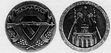 Техника и вооружение 2007 02 - _20.jpg