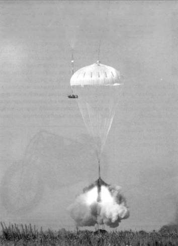 Техника и вооружение 2007 04 - _88.jpg