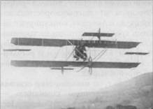 Техника и вооружение 2007 04 - _113.jpg