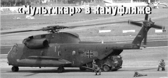 Техника и вооружение 2007 04 - _37.jpg