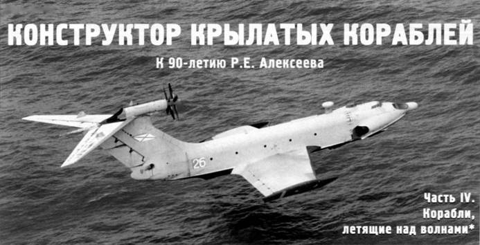 Техника и вооружение 2007 05 - _1.jpg