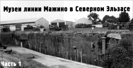 Техника и вооружение 2007 05 - _51.jpg