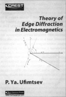 Техника и вооружение 2007 05 - _92.jpg