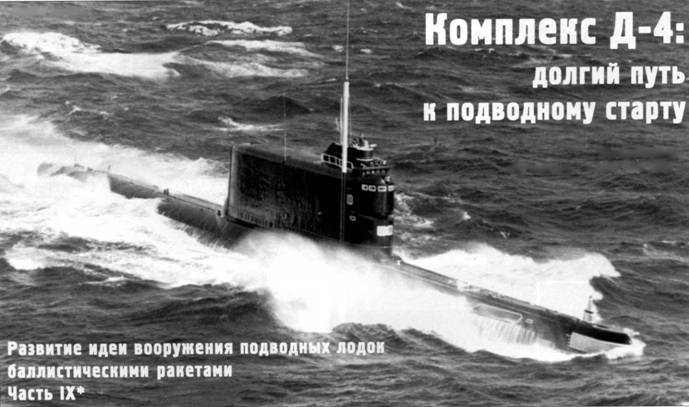 Техника и вооружение 2007 07 - _1.jpg