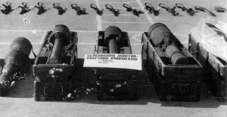 Техника и вооружение 2007 07 - _117.jpg