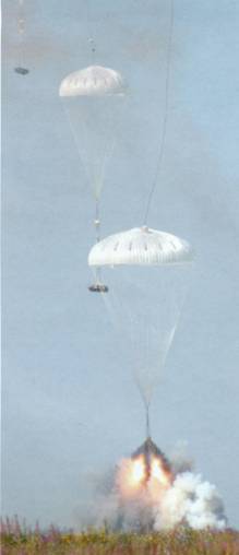 Техника и вооружение 2007 07 - _86.jpg