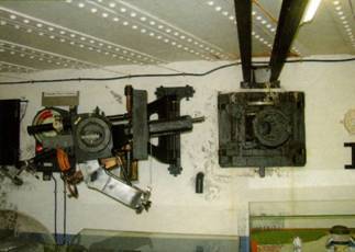 Техника и вооружение 2007 07 - _66.jpg