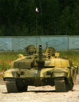 Техника и вооружение 2007 08 - pic_68.jpg