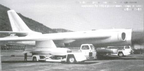 Техника и вооружение 2007 09 - pic_76.jpg