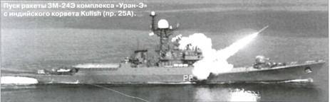 Техника и вооружение 2007 09 - pic_124.jpg