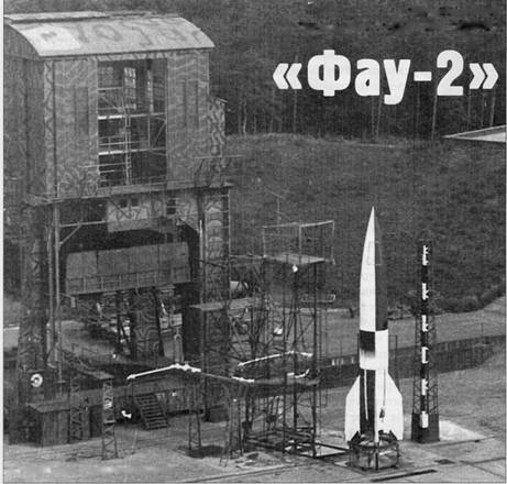 Техника и вооружение 2007 10 - _106.jpg